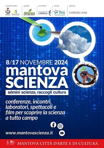 Al via la nona edizione di MantovaScienza
